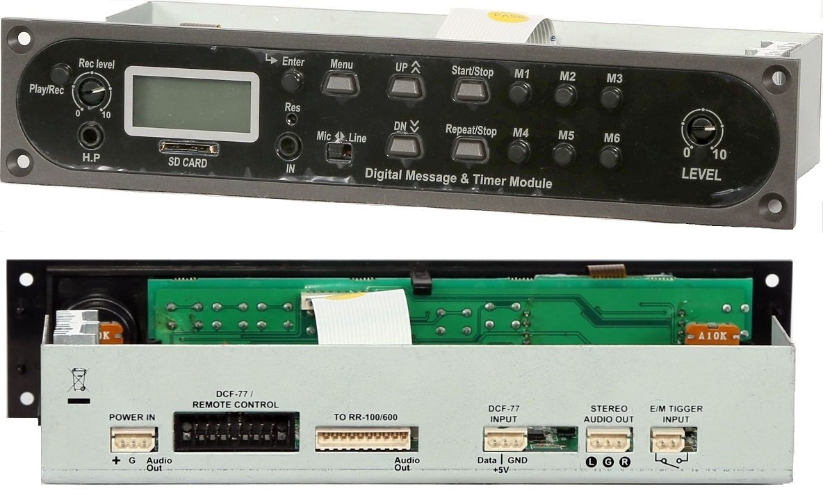 DMT-100: Голосовой модуль
