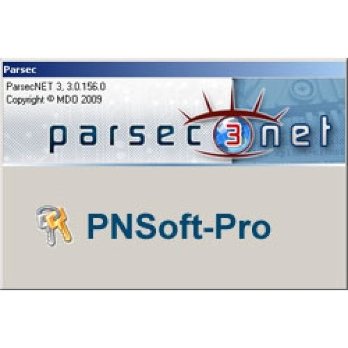 PNSoft-PRO: Расширенная версия ПО для построения крупных территориально распределенных систем