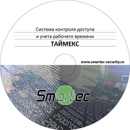 Timex TA-50: Аппаратно-программный комплекс Smartec