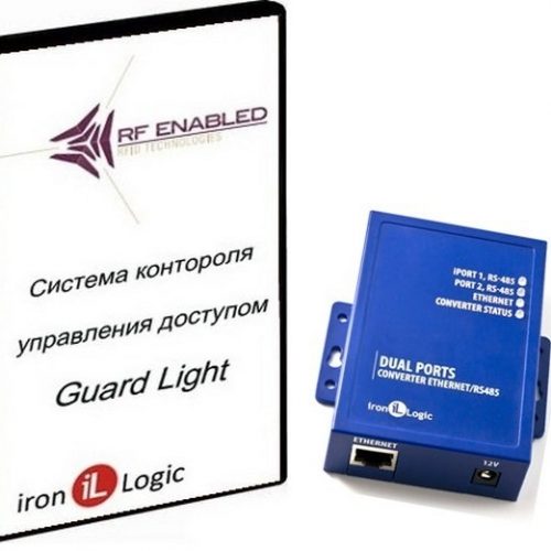 Комплект Guard Light - 10/250 IP (WEB): Программное обеспечение