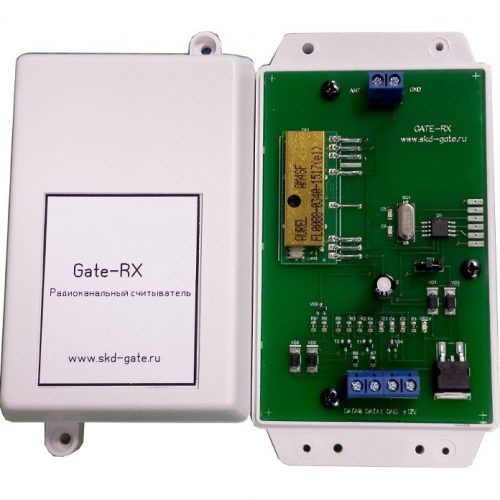 Gate-RX v.3: Считыватель бесконтактный для радиобрелков