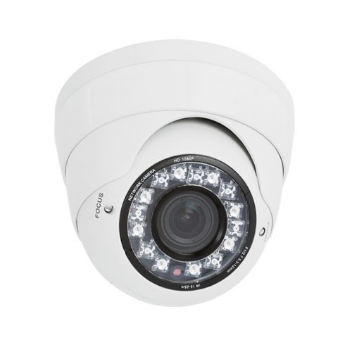 CQD-4000AS 3312: IP-камера корпусная уличная