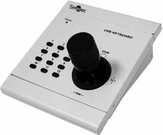 STT-071: Системный контроллер