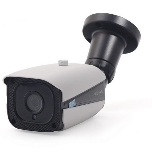 PNM-IP2-V12 v.2.6.5: Видеокамера IP корпусная уличная