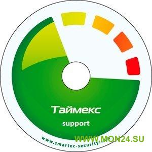 Timex Promo Support: Аппаратно-программный комплекс Smartec
