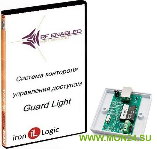 Комплект Guard Light - 10/2000: Программное обеспечение