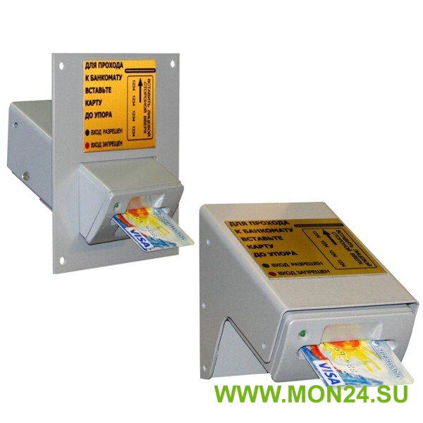 KZ-602-M: Считыватель банковских микропроцессорных карт