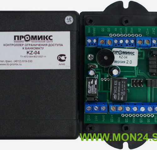 KZ-04: Контроллер управления доступом