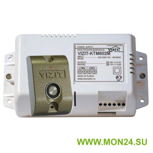 VIZIT-КТМ602М: Контроллер для ключей Touch Memory