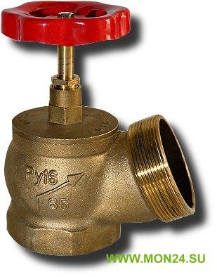 Вентиль КПЛ 65-1 угловой латунь (муфта-цапка): Клапан пожарный муфта-цапка