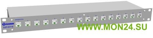 БЗЛ-ЕП8: Устройство защиты информационных портов оборудования Ethernet