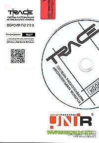 URR-USB "TRACE": Контроллер доступа