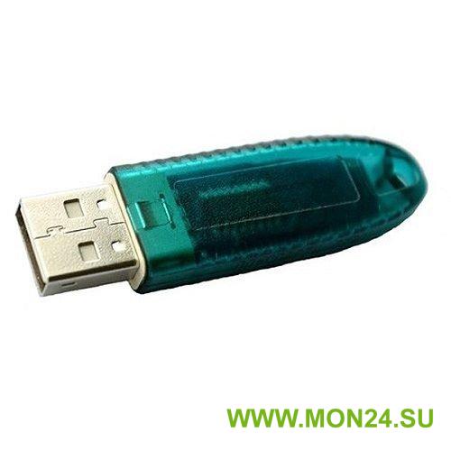 USB-ключ защиты Macroscop: Ключ защиты Macroscop