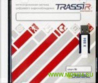 TRASSIR IP-SONY: Программное обеспечение для IP систем видеонаблюдения