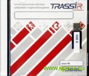 TRASSIR IP-ActiveCam: Программное обеспечение для IP систем видеонаблюдения