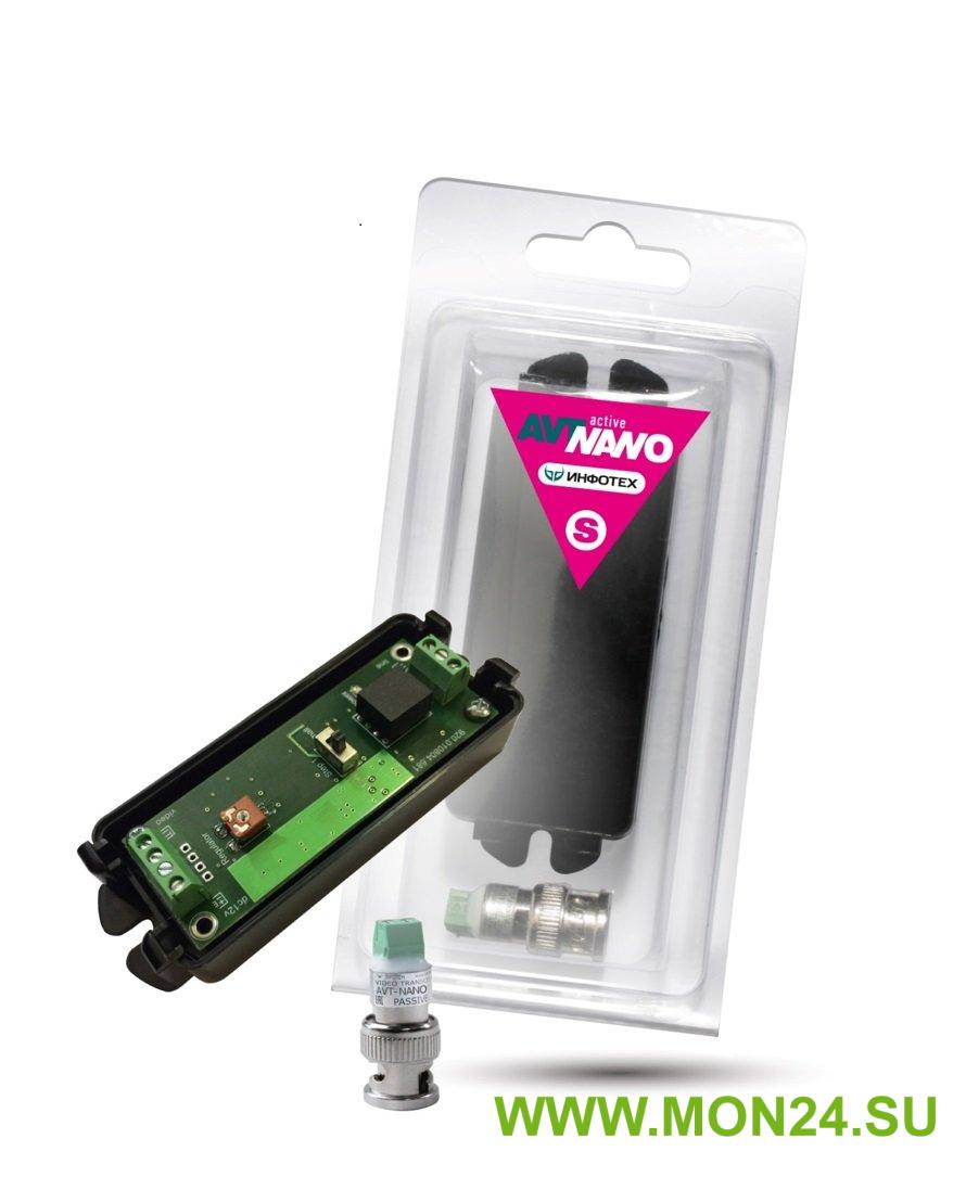 AVT-Nano Active S: Комплект приемопередатчиков видеосигнала