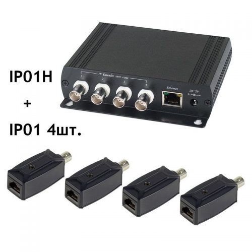 IP01K: Удлинитель Ethernet