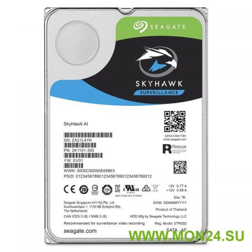 HDD 8000 GB (8 TB) SATA-III SkyHawkAI (ST8000VE0004): Жесткий диск (HDD) для видеонаблюдения