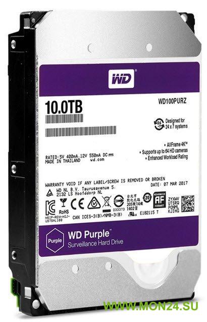 HDD 10000 GB (10 TB) SATA-III Purple (WD100PURZ): Жесткий диск (HDD) для видеонаблюдения