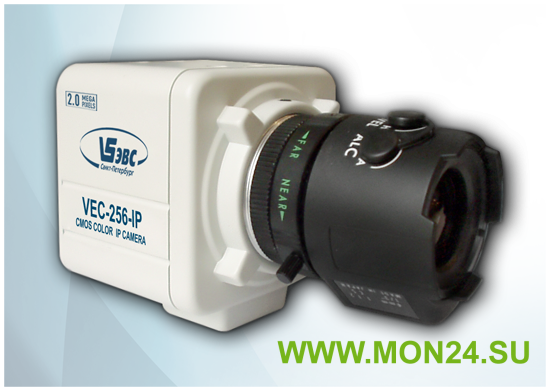 VEC-356-IP-N: IP-камера корпусная