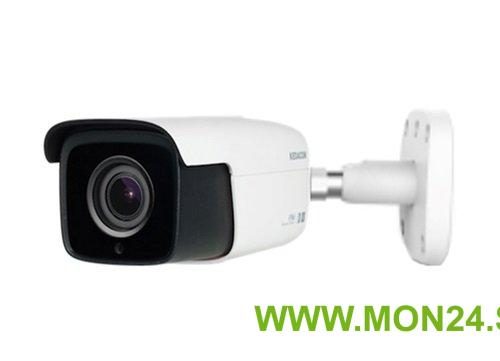 IPC2252-HNB-SIR50 (-Z2812): IP-камера корпусная уличная