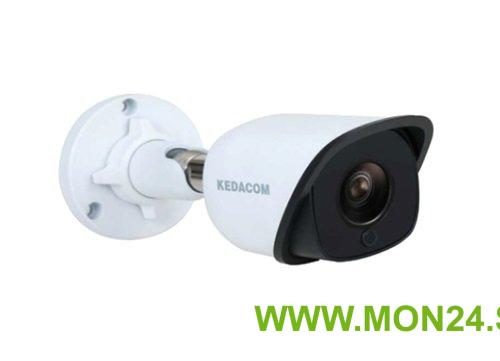 IPC2253-HNB-PIR30 (-L0600): IP-камера корпусная уличная
