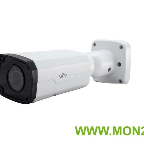 IPC262ER9-DUZ: IP-камера корпусная уличная