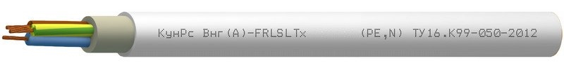 КунРс Внг(А)-FRLSLTx 3х1,0: Кабель для электроустановок систем противопожарной защиты огнестойкие, групповой прокладки, с пониженным дымо- и газовыделением, с низкой токсичностью продуктов горения