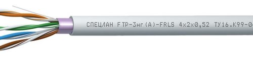 СПЕЦЛАН FTP-3нг(А)-FRLS 2x2x0,52: Кабель симметричный (витая пара), огнестойкий, c пониженным дымо- и газовыделением