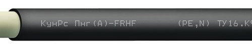 КунРс Пнг(А)-FRHF 3х1,0: Кабель для электроустановок огнестойкие, групповой прокладки для систем противопожарной защиты