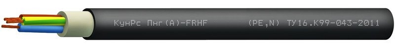 КунРс Пнг(А)-FRHF 3х1,0: Кабель для электроустановок огнестойкие, групповой прокладки для систем противопожарной защиты