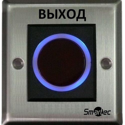 ST-EX121IR: Кнопка ИК-бесконтактная
