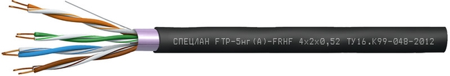 СПЕЦЛАН FTP-5нг(А)-FRHF 4x2x0,52: Кабель симметричный (витая пара), огнестойкий, c пониженным дымо- и газовыделением
