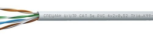 СПЕЦЛАН U/UTP Cat 5e PVC LSнг(А)-LS 2х2х0,52: Кабель симметричный (витая пара), огнестойкий, c пониженным дымо- и газовыделением