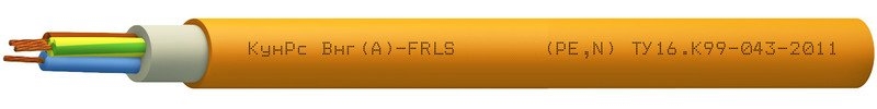 КунРс Внг(А)-FRLS 2х1,5: Кабель огнестойкий для электроустановок систем противопожарной защиты, с пониженным дымо- и газовыделением
