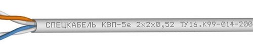 КВП-5е 1х2х0,52 (Спецкабель): Кабель симметричный для структурированных кабельных систем (UTP) категории 5e, одиночной прокладки