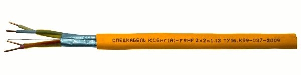 КСБнг(А)-FRHF 2х2х0,64 (Спецкабель): Кабели огнестойкие для групповой прокладки