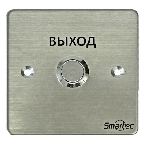 ST-EX130: Кнопка выхода