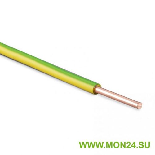 ПВ1 (ПуВ) 1,5 (желто-зеленый): Провод установочный