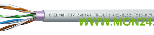 Спецлан ftp. СПЕЦЛАН FTP-3нг(а)-FRLS 2x2x0,52. СПЕЦЛАН UTP-3нг а -FRLSLTX 2x2x0.52. UTP-3нг(а)-FRLS 2х2х0,52. СПЕЦЛАН FTP-3нг(а)-FRHF 2x2x0,52.