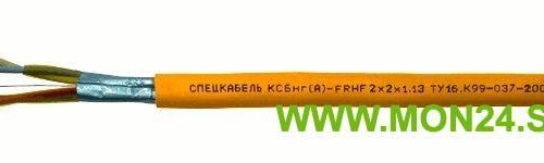 КСБнг(А)-FRHF 1х2х1,78 (Спецкабель): Кабели огнестойкие для групповой прокладки