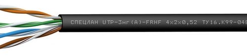 СПЕЦЛАН UTP-3нг(А)-FRHF 2x2x0,52: Кабель симметричный (витая пара), огнестойкий, c пониженным дымо- и газовыделением