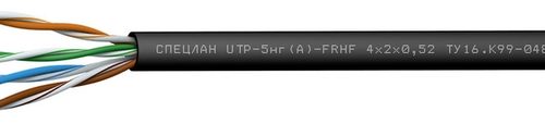 СПЕЦЛАН UTP-5нг(А)-FRHF 2x2x0,52: Кабель симметричный (витая пара), огнестойкий, c пониженным дымо- и газовыделением
