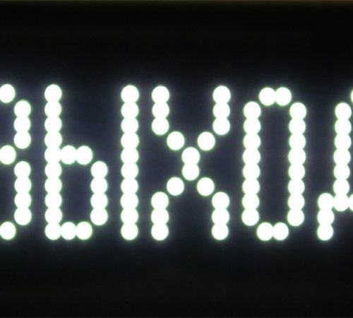 MP-711WW: Программируемое световое табло