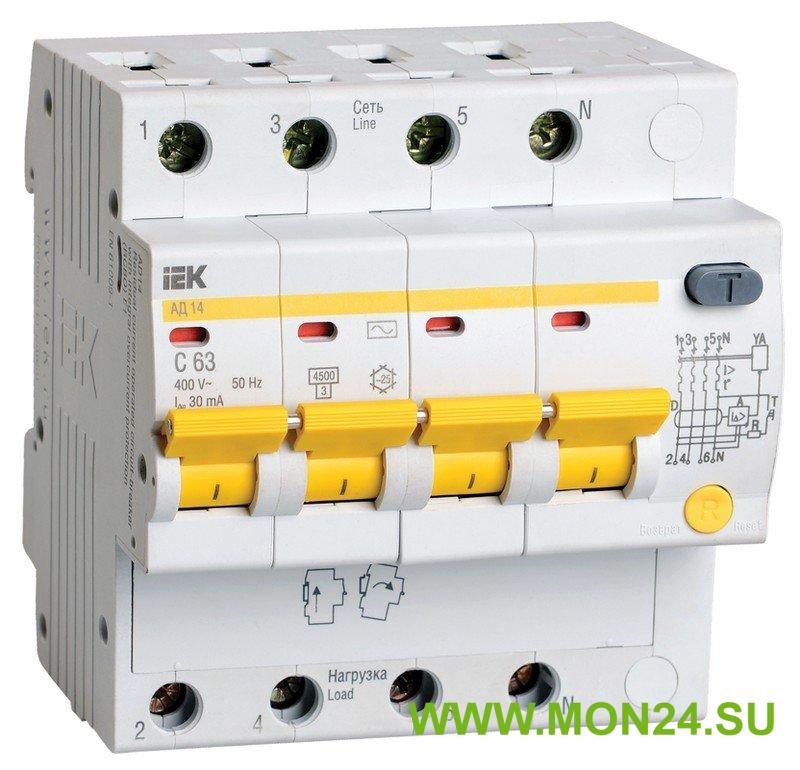 АД14 4Р 63А 30 мА (MAD10-4-063-C-030): Автоматический выключатель дифференциального тока