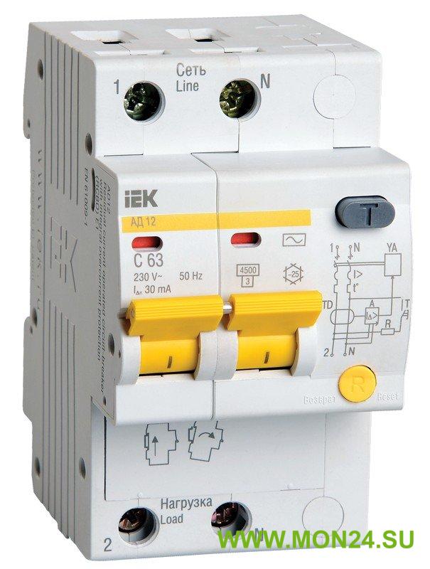 АД12 2Р 50А 30 мА (MAD10-2-050-C-030): Автоматический выключатель дифференциального тока