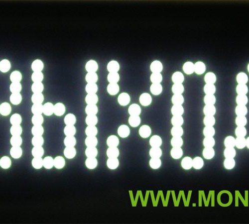 MP-711WY: Программируемое световое табло