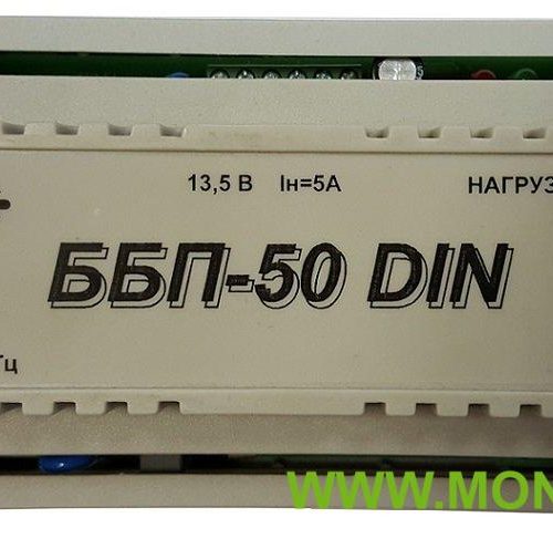 ББП-50 DIN (12 В): Источник вторичного электропитания резервированный