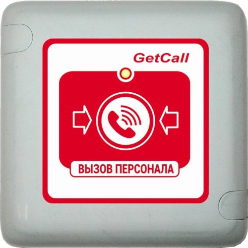 GC-0422W1: Проводная влагозащищенная кнопка вызова