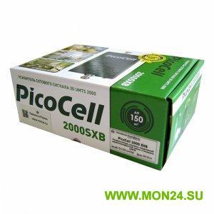 Комплект PicoCell 2000 LNA плюс